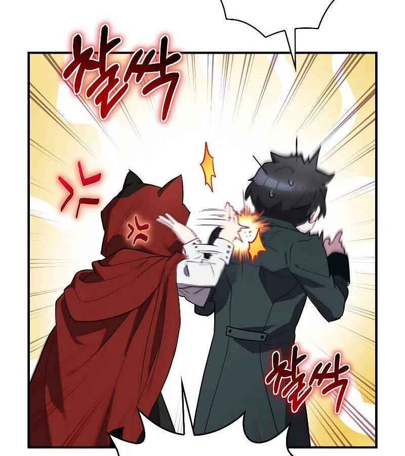 Kẻ Phán Quyết - Ending Maker Chap 47 - Next Chap 48