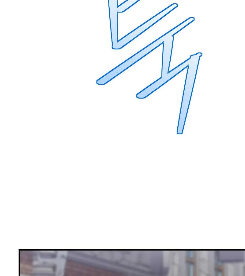 Kẻ Phán Quyết - Ending Maker Chap 47 - Next Chap 48
