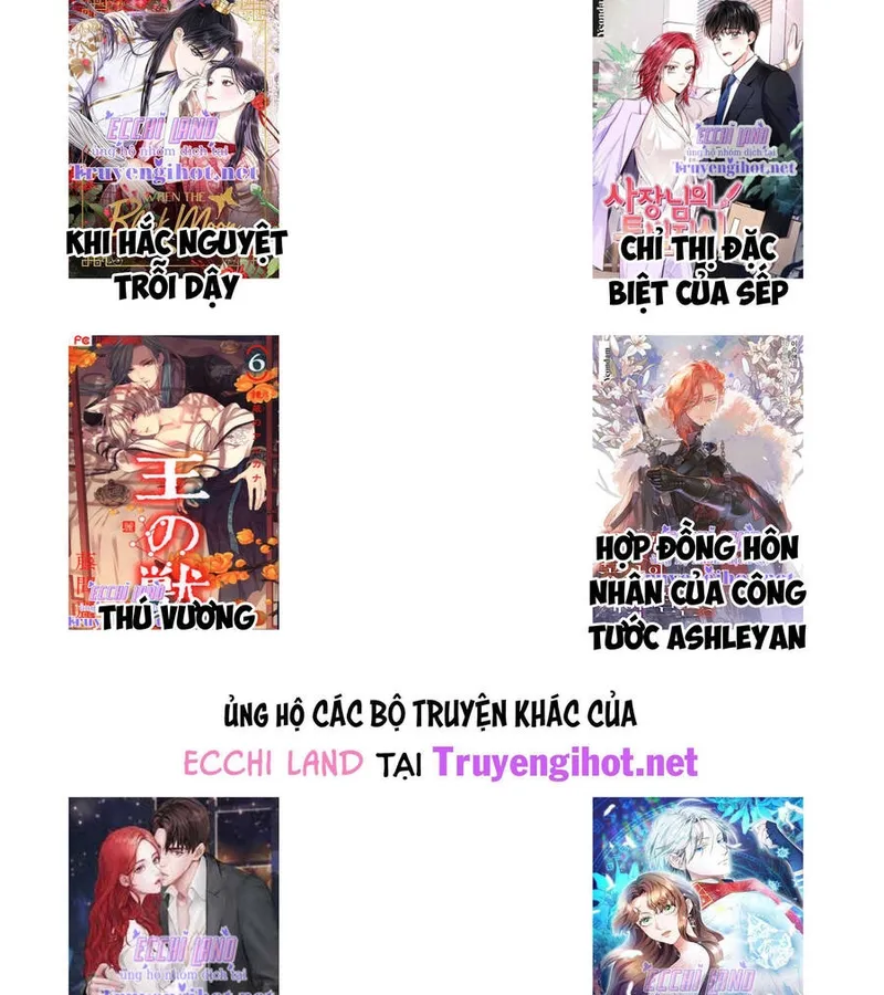 Kẻ Phán Quyết - Ending Maker Chap 47 - Next Chap 48