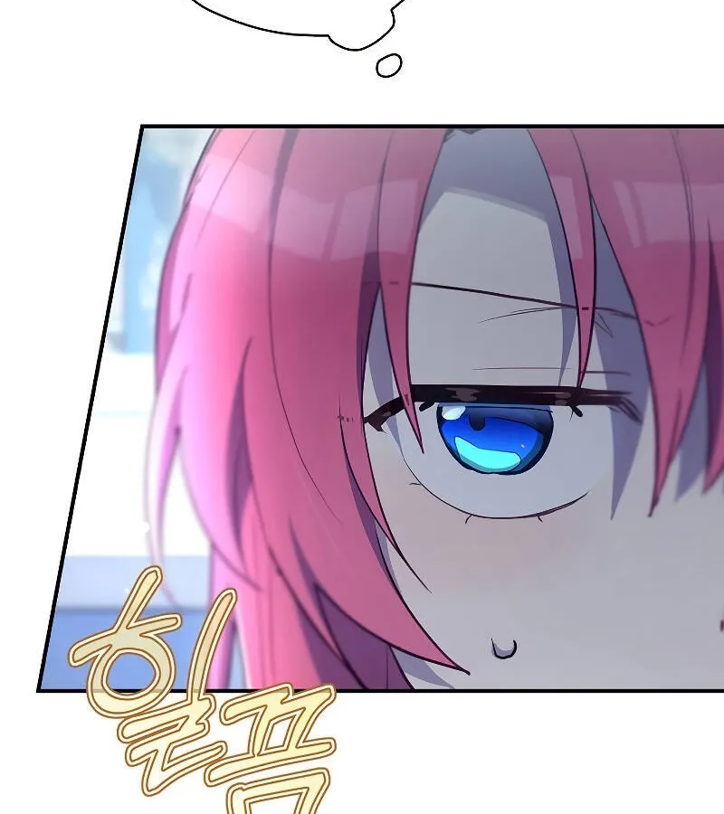 Kẻ Phán Quyết - Ending Maker Chap 47 - Next Chap 48