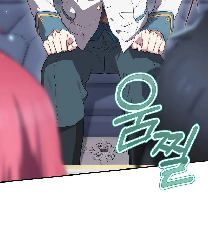 Kẻ Phán Quyết - Ending Maker Chap 47 - Next Chap 48