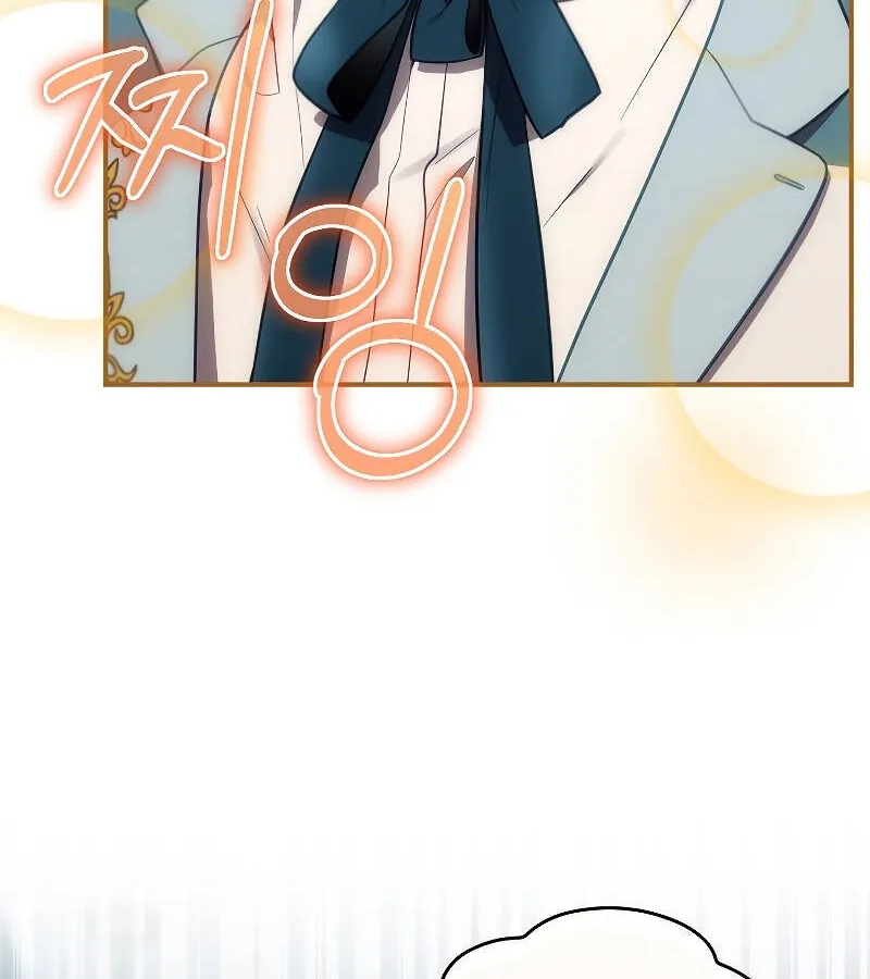 Kẻ Phán Quyết - Ending Maker Chap 47 - Next Chap 48