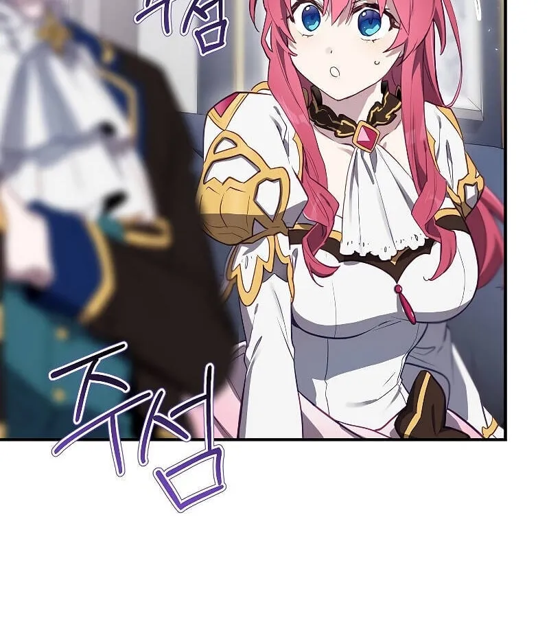 Kẻ Phán Quyết - Ending Maker Chap 47 - Next Chap 48