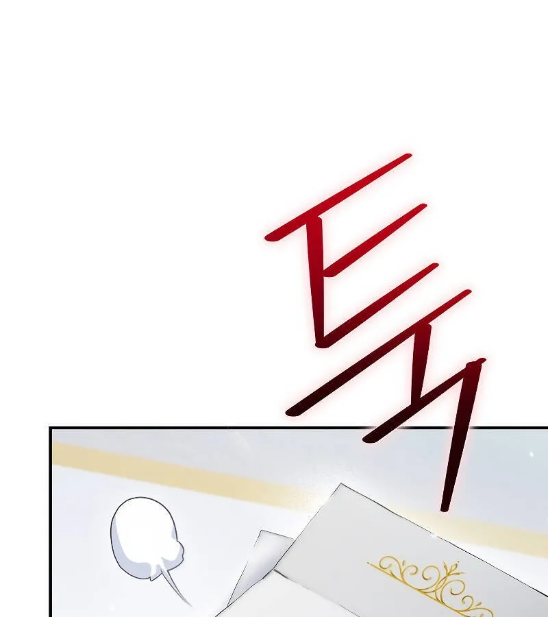Kẻ Phán Quyết - Ending Maker Chap 47 - Next Chap 48