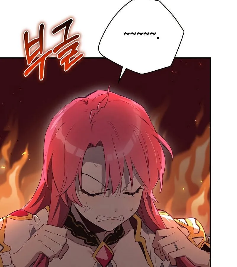 Kẻ Phán Quyết - Ending Maker Chap 47 - Next Chap 48