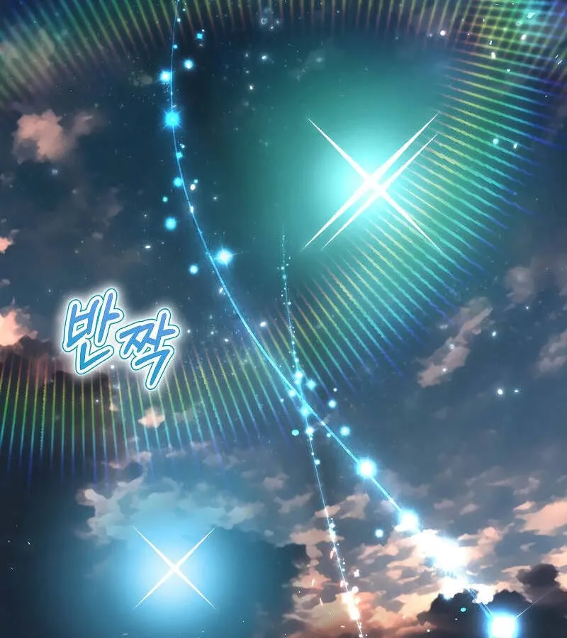 Kẻ Phán Quyết - Ending Maker Chap 48 - Next Chap 49