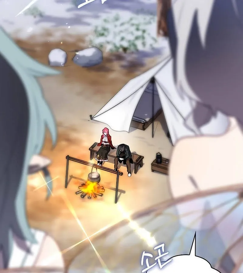 Kẻ Phán Quyết - Ending Maker Chap 48 - Next Chap 49