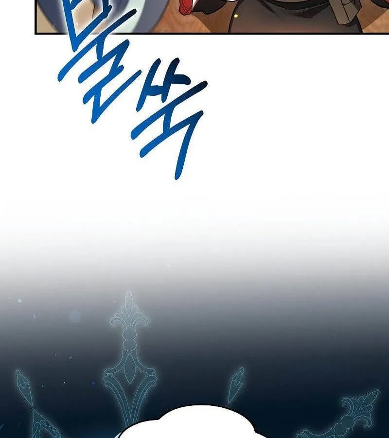 Kẻ Phán Quyết - Ending Maker Chap 48 - Next Chap 49