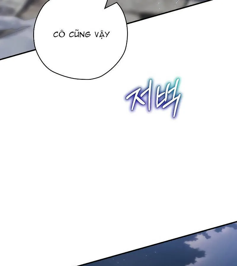 Kẻ Phán Quyết - Ending Maker Chap 48 - Next Chap 49