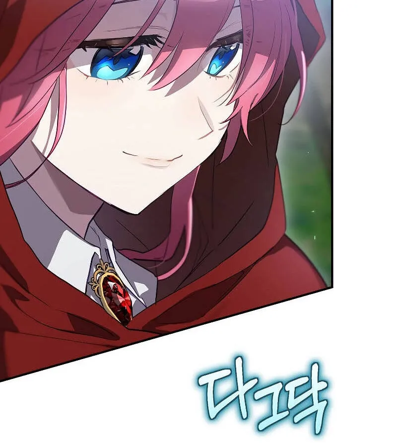 Kẻ Phán Quyết - Ending Maker Chap 48 - Next Chap 49