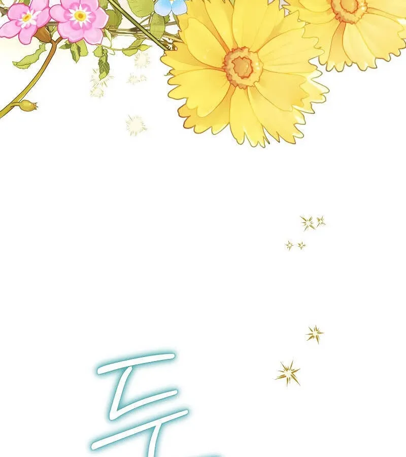 Kẻ Phán Quyết - Ending Maker Chap 48 - Next Chap 49