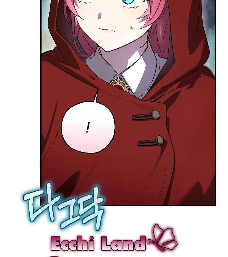 Kẻ Phán Quyết - Ending Maker Chap 48 - Next Chap 49