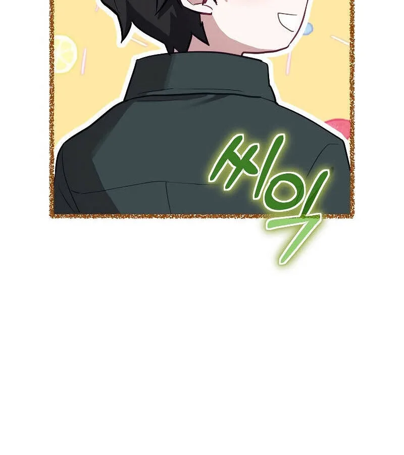 Kẻ Phán Quyết - Ending Maker Chap 48 - Next Chap 49