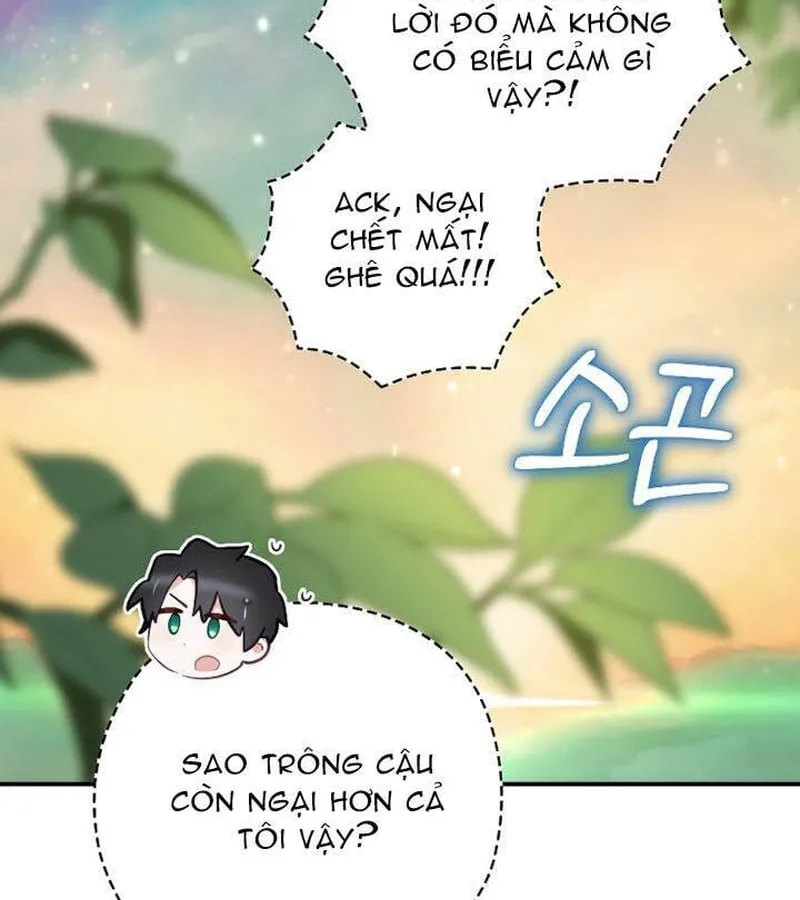 Kẻ Phán Quyết - Ending Maker Chap 49 - Next Chap 50