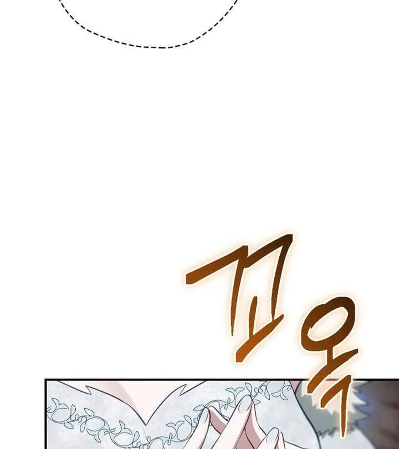 Kẻ Phán Quyết - Ending Maker Chap 49 - Next Chap 50