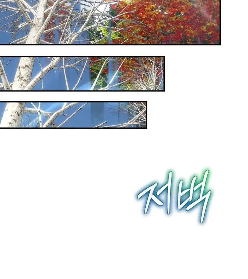 Kẻ Phán Quyết - Ending Maker Chap 49 - Next Chap 50