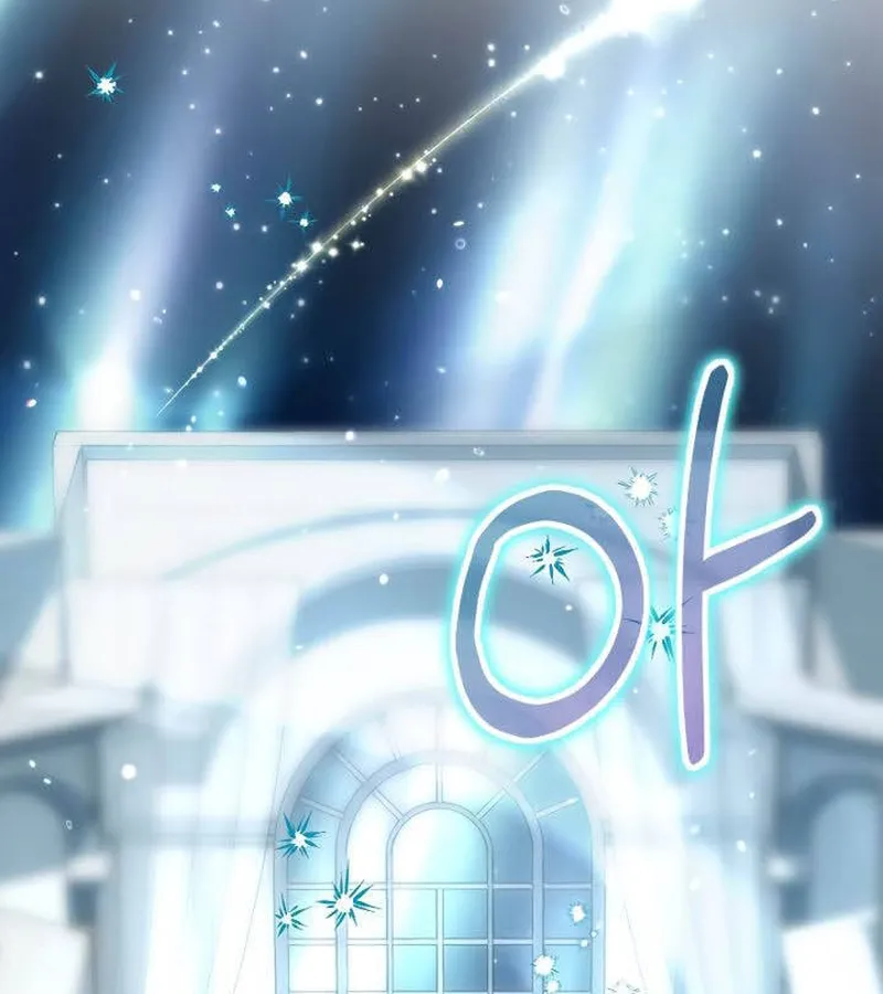 Kẻ Phán Quyết - Ending Maker Chap 49 - Next Chap 50