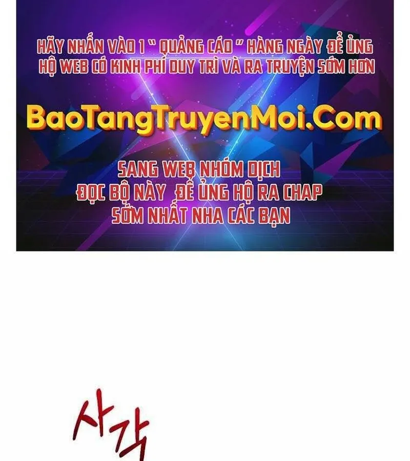 Kẻ Phán Quyết - Ending Maker Chap 5 - Next Chap 6