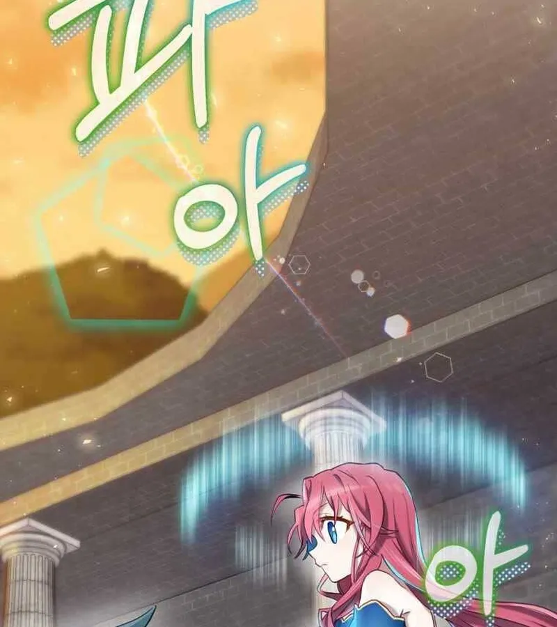 Kẻ Phán Quyết - Ending Maker Chap 5 - Next Chap 6