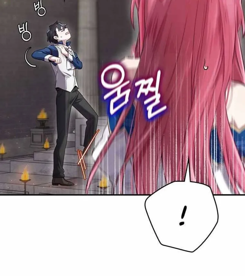 Kẻ Phán Quyết - Ending Maker Chap 5 - Next Chap 6