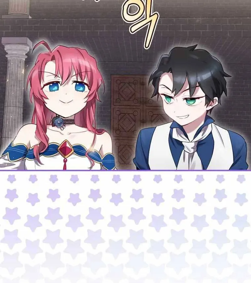 Kẻ Phán Quyết - Ending Maker Chap 5 - Next Chap 6