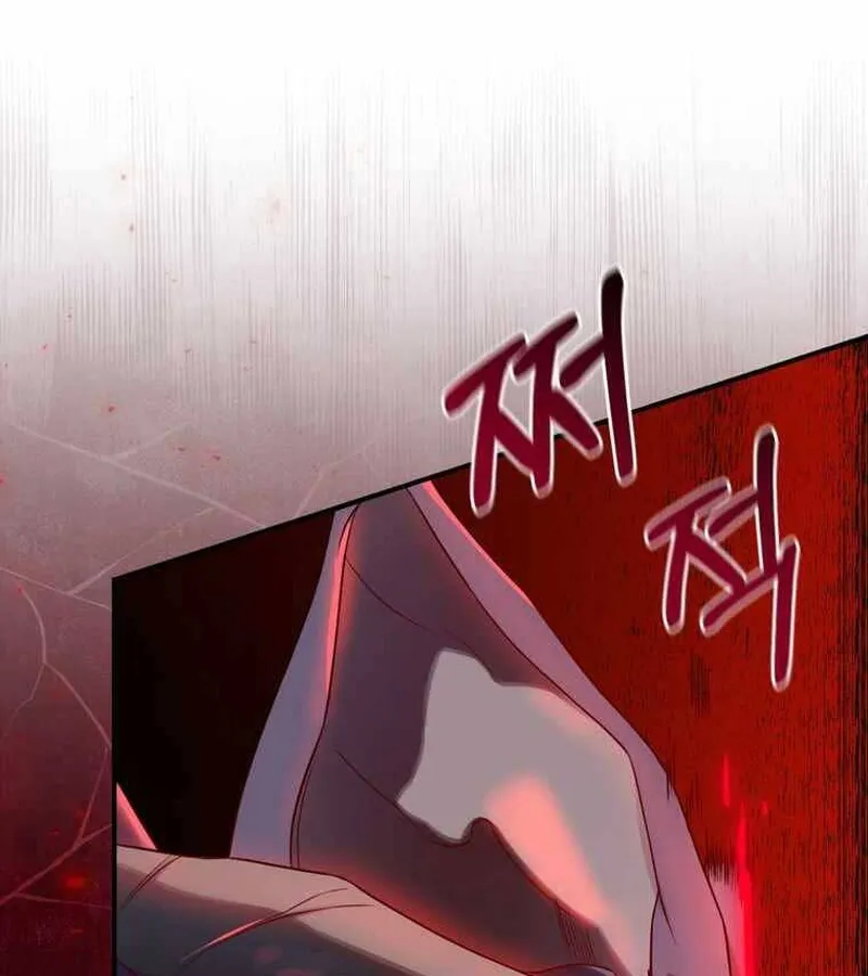 Kẻ Phán Quyết - Ending Maker Chap 5 - Next Chap 6