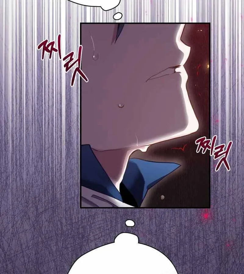Kẻ Phán Quyết - Ending Maker Chap 5 - Next Chap 6