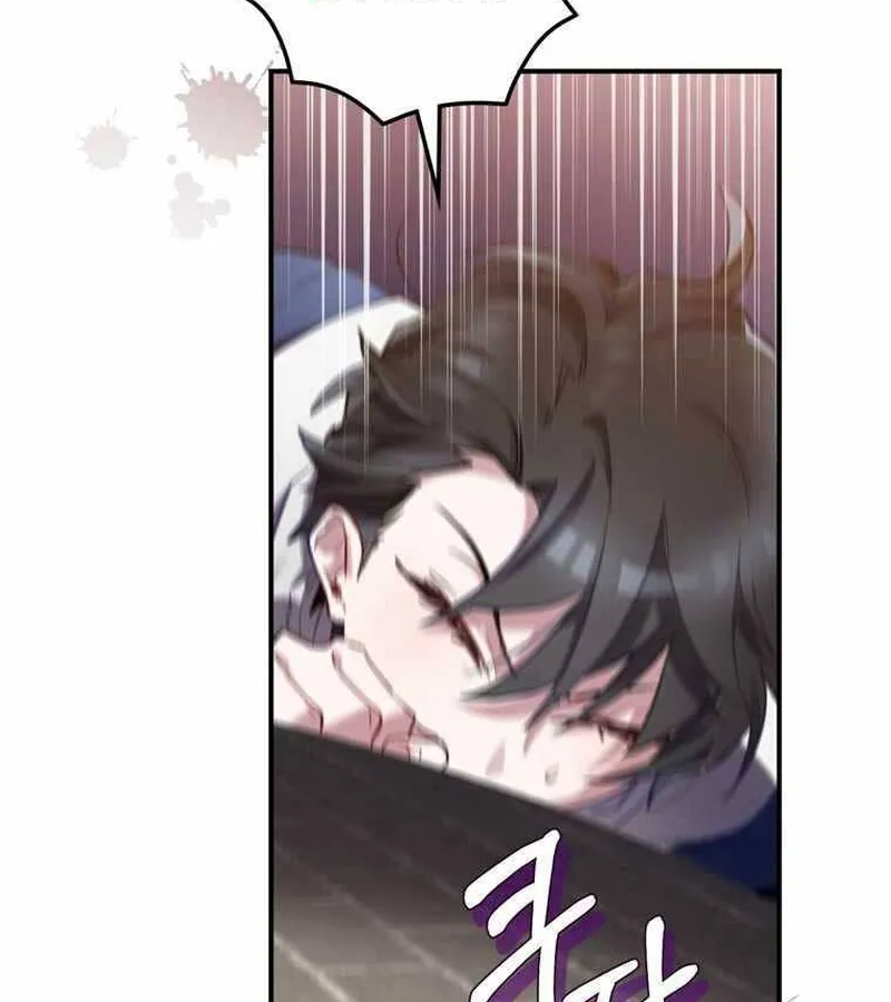 Kẻ Phán Quyết - Ending Maker Chap 5 - Next Chap 6