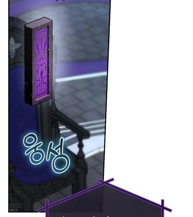 Kẻ Phán Quyết - Ending Maker Chap 50 - Next Chap 51