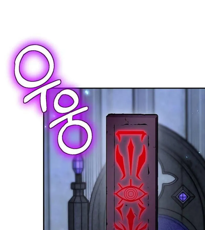 Kẻ Phán Quyết - Ending Maker Chap 50 - Next Chap 51