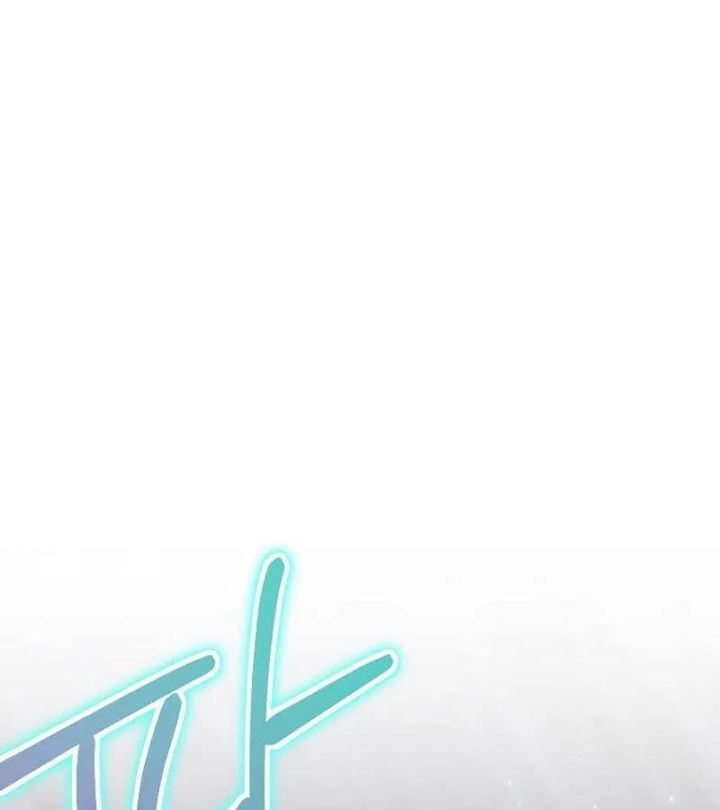 Kẻ Phán Quyết - Ending Maker Chap 50 - Next Chap 51