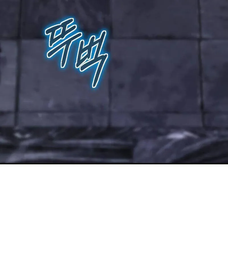 Kẻ Phán Quyết - Ending Maker Chap 50 - Next Chap 51