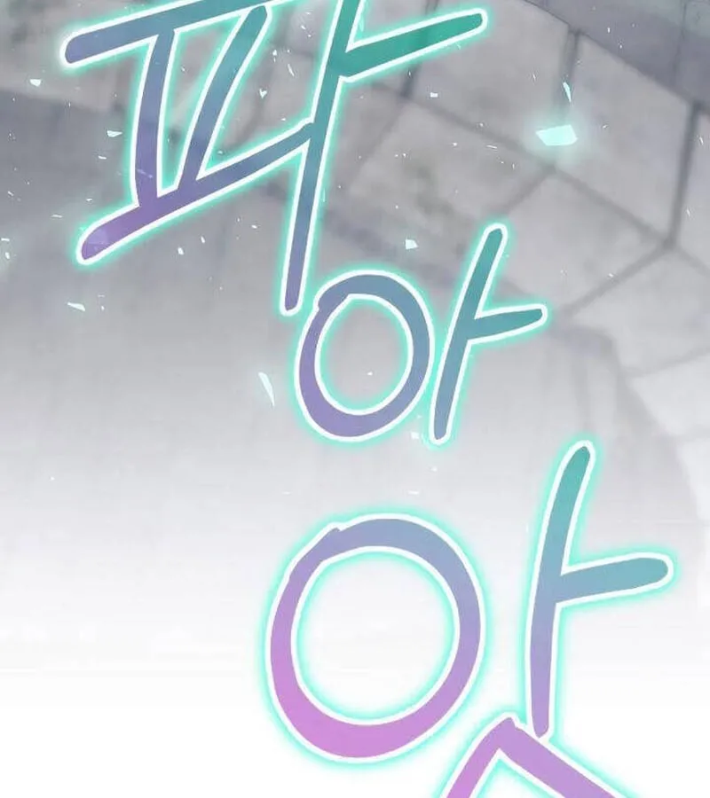 Kẻ Phán Quyết - Ending Maker Chap 50 - Next Chap 51