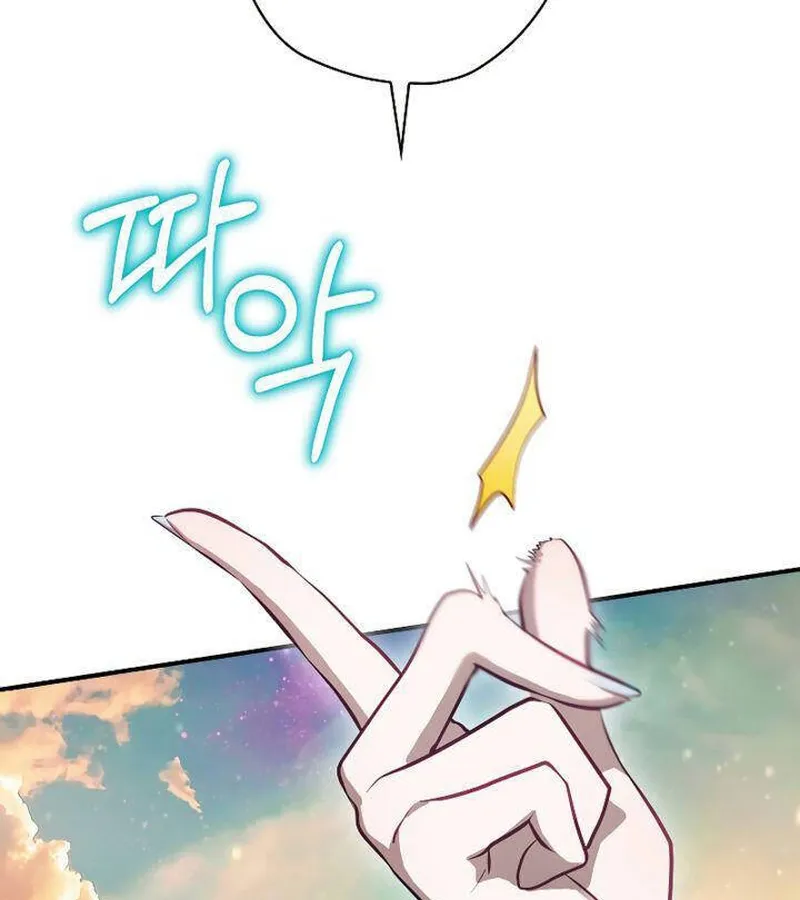Kẻ Phán Quyết - Ending Maker Chap 50 - Next Chap 51