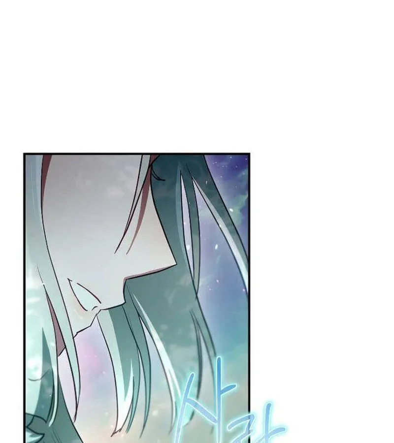 Kẻ Phán Quyết - Ending Maker Chap 50 - Next Chap 51