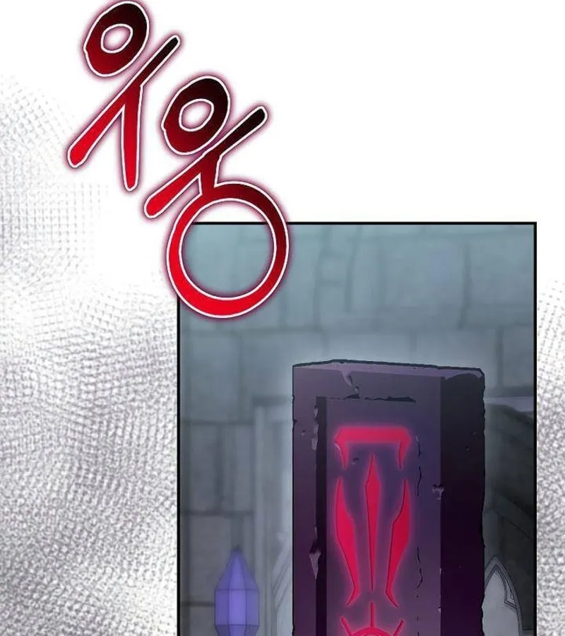 Kẻ Phán Quyết - Ending Maker Chap 50 - Next Chap 51