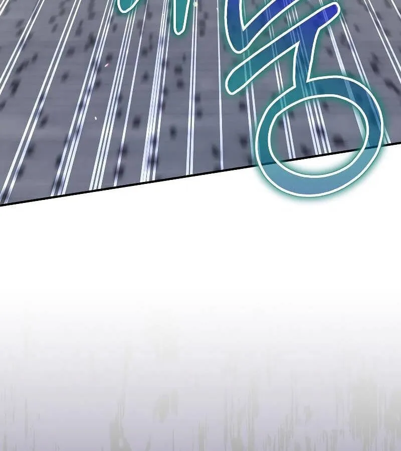 Kẻ Phán Quyết - Ending Maker Chap 52 - Next Chap 53