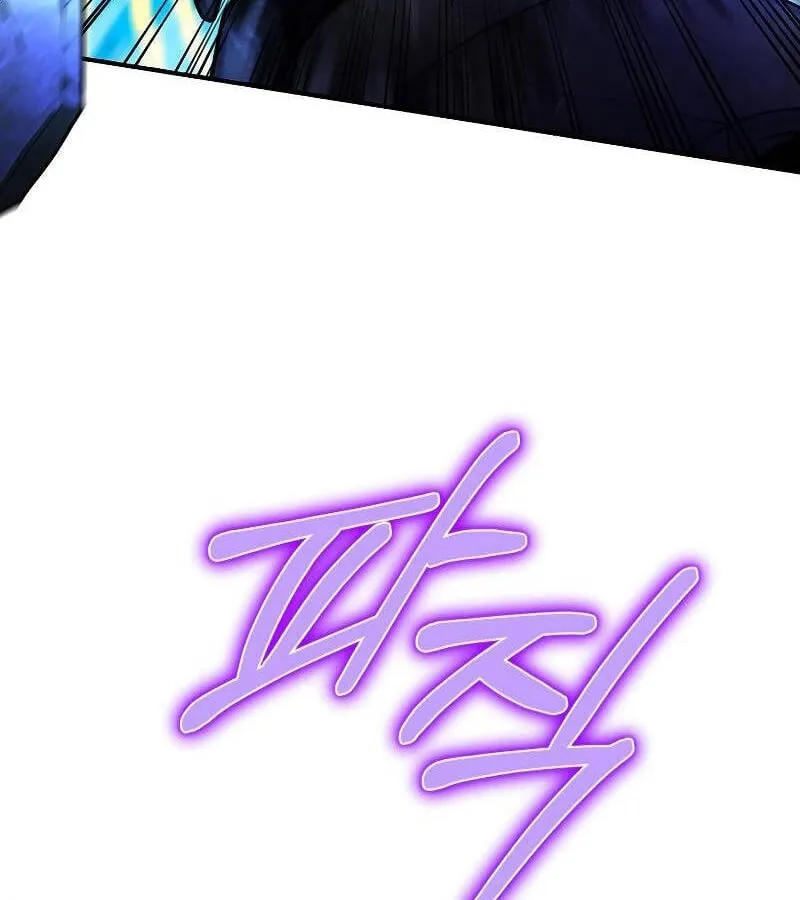 Kẻ Phán Quyết - Ending Maker Chap 52 - Next Chap 53
