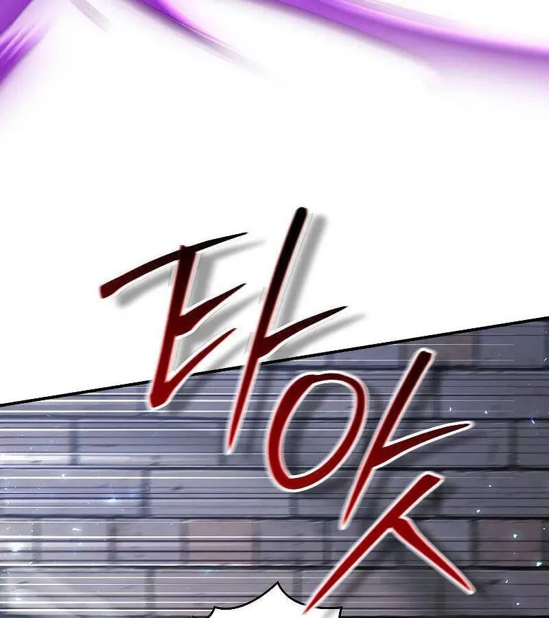 Kẻ Phán Quyết - Ending Maker Chap 52 - Next Chap 53