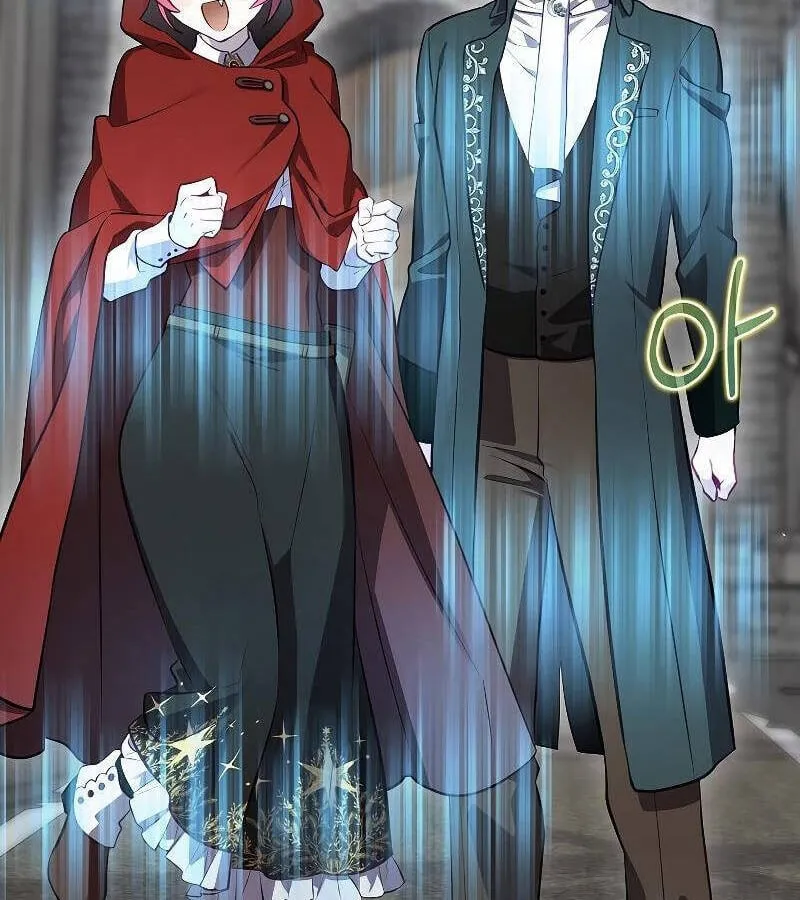 Kẻ Phán Quyết - Ending Maker Chap 52 - Next Chap 53