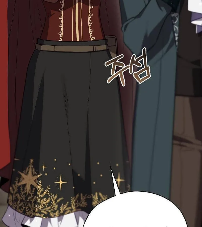 Kẻ Phán Quyết - Ending Maker Chap 52 - Next Chap 53