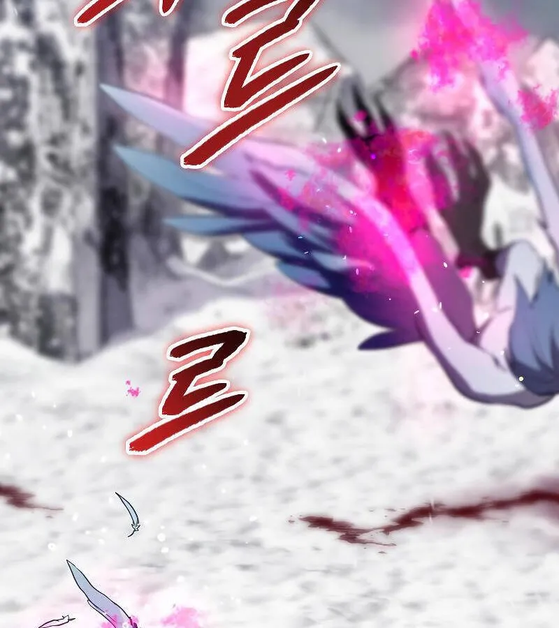 Kẻ Phán Quyết - Ending Maker Chap 52 - Next Chap 53