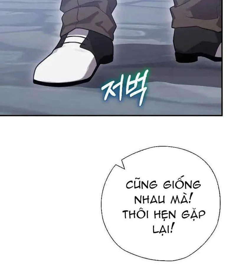 Kẻ Phán Quyết - Ending Maker Chap 54 - Next Chap 55