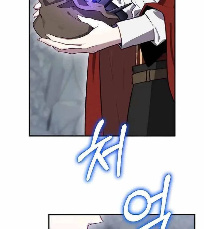 Kẻ Phán Quyết - Ending Maker Chap 54 - Next Chap 55
