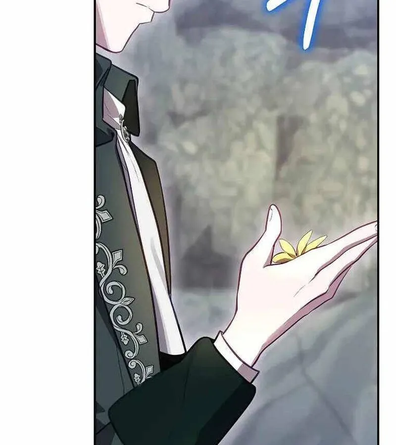 Kẻ Phán Quyết - Ending Maker Chap 54 - Next Chap 55