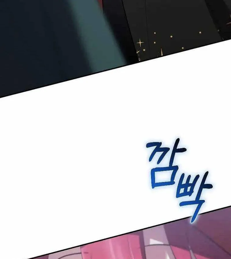 Kẻ Phán Quyết - Ending Maker Chap 54 - Next Chap 55