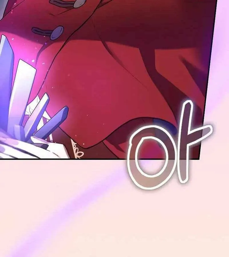 Kẻ Phán Quyết - Ending Maker Chap 54 - Next Chap 55