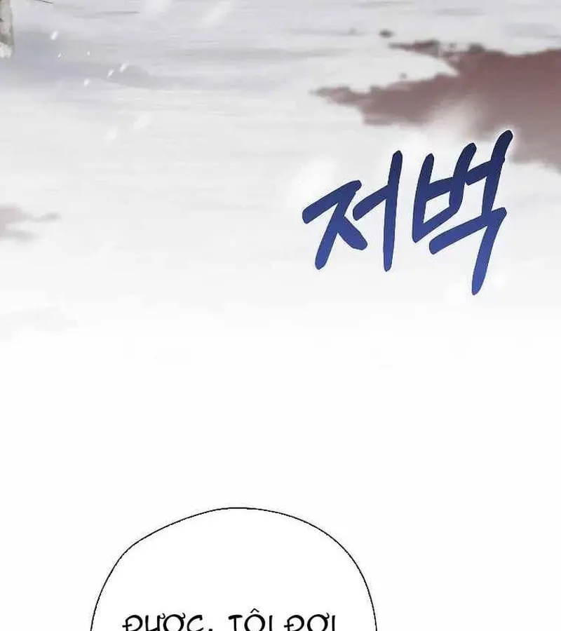 Kẻ Phán Quyết - Ending Maker Chap 54 - Next Chap 55
