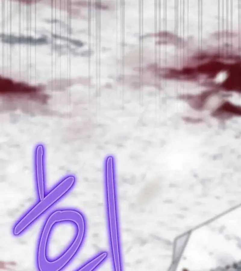 Kẻ Phán Quyết - Ending Maker Chap 54 - Next Chap 55