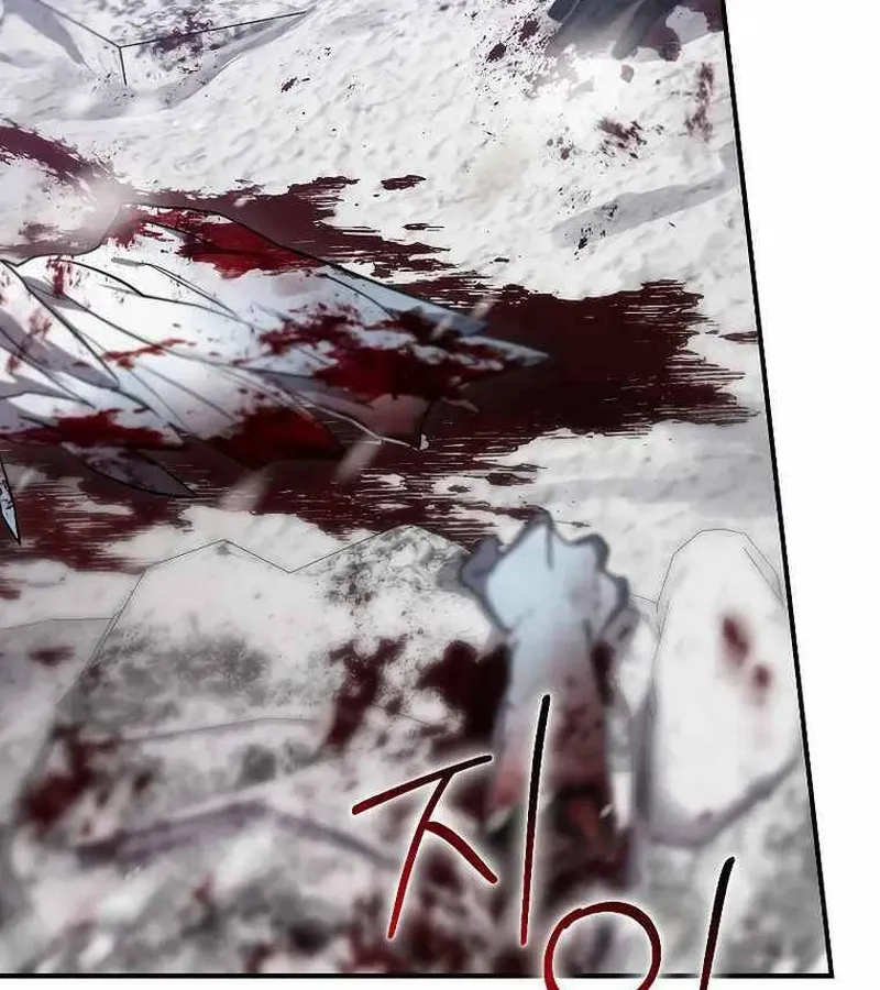 Kẻ Phán Quyết - Ending Maker Chap 54 - Next Chap 55